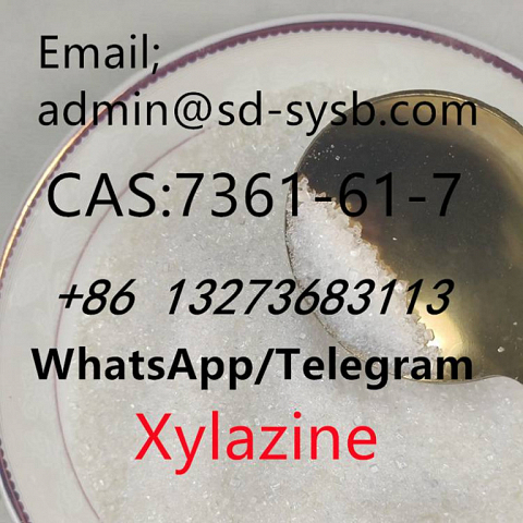 3  CAS:7361-61-7 Xylazine