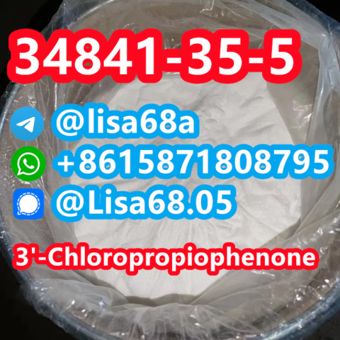 CAS 34841-35-5 3'-Chloropropiophenone C9H9ClO