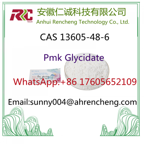 Pmk Glycidate CAS 13605–48–6 PMK oil PMK powder Chemical