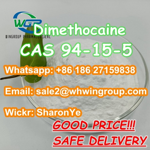 +8618627159838 Dimethocaine CAS 94-15-5 Factory Supply with Good Price