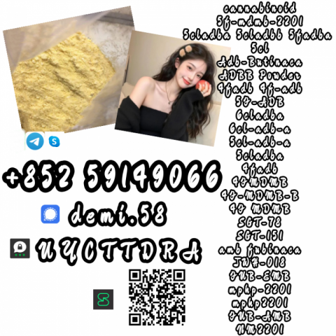 Yellow powder 5cladba 5cl-adb-a 5f-adba 5cladbb 5clmdma 5fadb