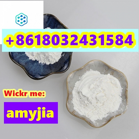 CAS.2647-50-9. FLUBROMAZEPAM 99%