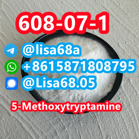 CAS 608-07-1 5-Methoxytryptamine C11H14N2O