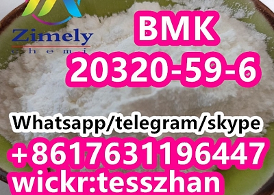 20320-59-6 BMK Glycidate Chinese Factory BMK powder BMK oil