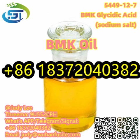 Top Grade BMK Solid Powder Oily Liquid BMK Glycidic Acid (sodium salt) CAS 5449-12-7