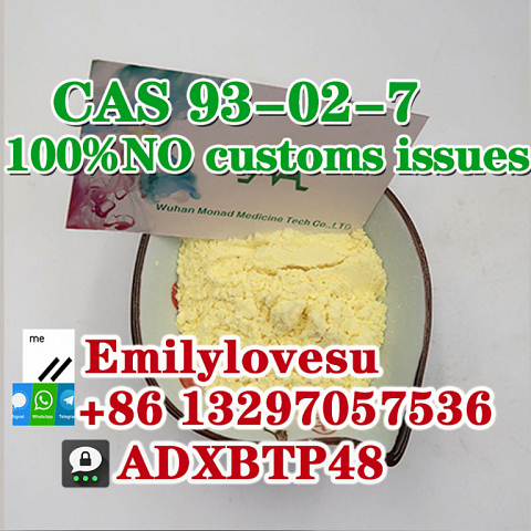 Factory price 99% Purity 2,5-Dimethoxybenzaldehyde cas 93-02-7 without customs issues