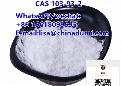 CAS 103-90-2  4-Acetamidophenol 