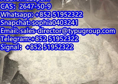 Flubromazepam CAS2647-50-9 white powder