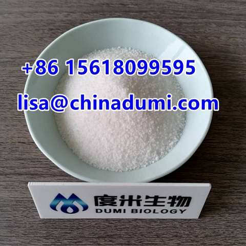 Xylazine hydrochloride CAS Number 23076-35-9