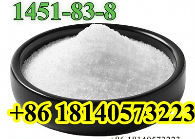 White Methyl Powder 2-bromo-3-methylpropiophenone  CAS 1451-83-8 C10H11BrO chinese supplier