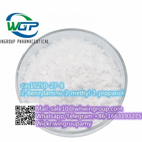 cas10250-27-8  2-Benzylamino-2-methyl-1-propanol new pmk powder for sale with safe delivery