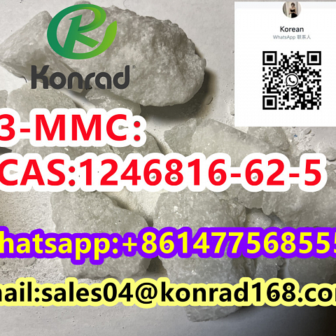  3-MMC：CAS:1246816-62-5