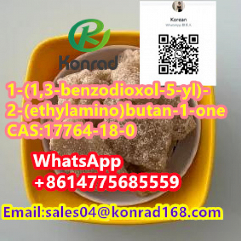 1-(1,3-benzodioxol-5-yl)-2-(ethylamino)butan-1-oneCAS:17764-18-0