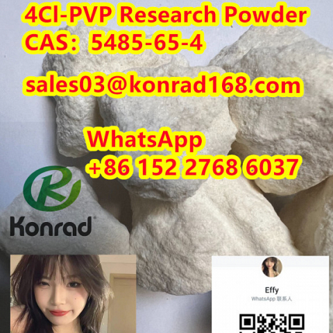 4Cl-PVP Research PowderCAS：5485-65-4   