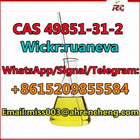 CAS 49851-31-2 2-Bromo-1-phenyl-1-pentanone 