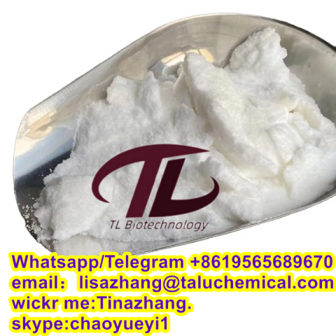 CAS 39243-02-2 Pyrazolam wickr Tinazhang