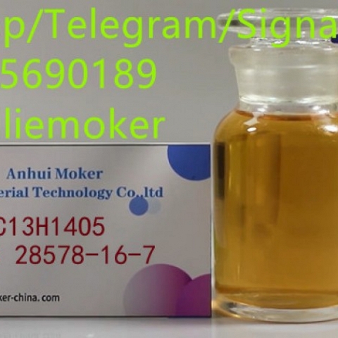 Sell pmk, pmk glycidate powder, Pmk, Bmk oil cas 28578-16-7, cas 5413-05-8