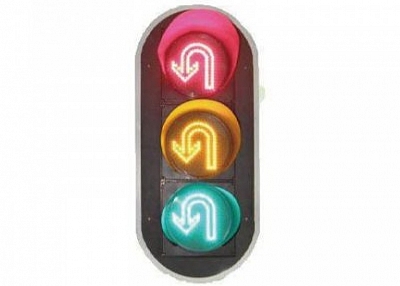 What is a traffic light?