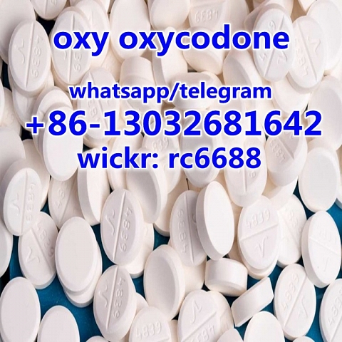 apvp pvp apihp apcyp aphp 3fpihp aletamine solriamfetol wickr: rc6688