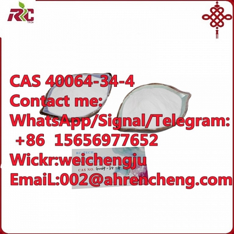 4, 4 - Piperidinediol hydrochloride CAS NO:40064-34-4