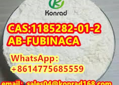 CAS:1185282-01-2AB-FUBINACA