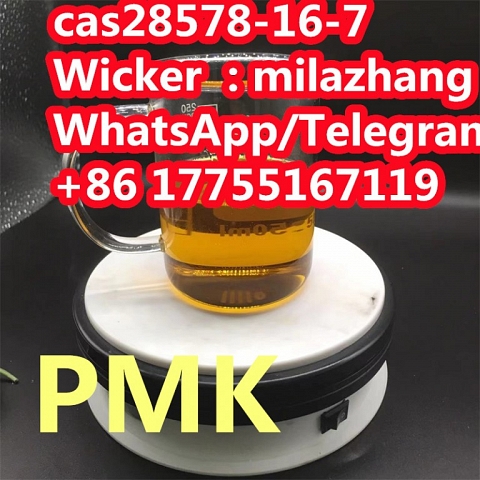 The Lower Price, Pmk Glycidate Oil CAS 28578-16-7 New BMK Glycidate with High Quality