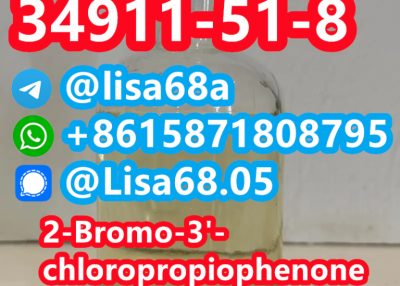 CAS 34911-51-8 2-Bromo-3'-chloropropiophenone C9H8BrClO