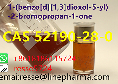 1-(benzo[d][1,3]dioxol-5-yl)-2-bromopropan-1-one CAS 