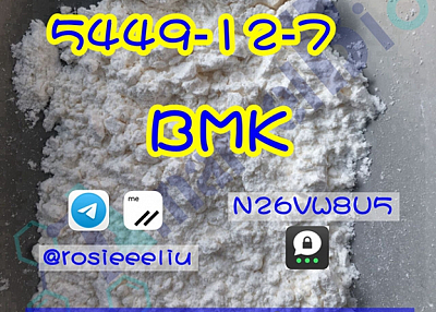 whatsapp:+8613876536672 BMK Glycidic Acid (sodium salt) CAS 5449-12-7 factory price best quality