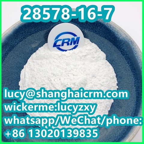 High purity 28578-16-72-oxiranecarboxylicacid,3- (1,3-benzodioxol-5-yl)-2-methyl-, ethyl ester has i