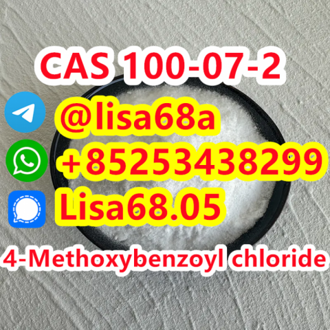 CAS 100-07-2 4-Methoxybenzoyl chloride C8H7ClO2