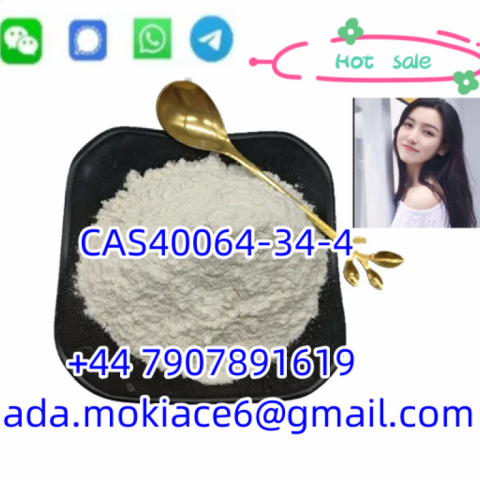 4-piperidone hydrochloride CAS 40064-34-4