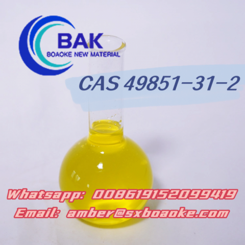 Safe delivery   CAS  49851-31-2