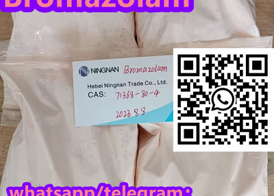 CAs 71368-80-4            Bromazolam 