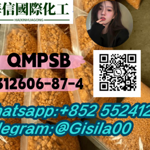 QMPSB CAS; 312606-87-4 factory direct sales