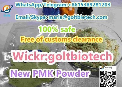 100% pass customs PMK Glycidate Oil new PMK powder wholesaler Wickr:goltbiotech