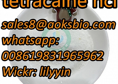 tetracaine,tetracaine base,tetracaine powder,  tetracaine supplier,tetracaine factory