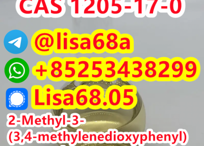 CAS 1205-17-0 2-Methyl-3-(3,4-methylenedioxyphenyl)propanal C11H12O3