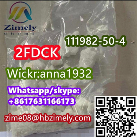 2FDCK CAS:111982-50-4  Factory Direct Supply Reliable Quality    