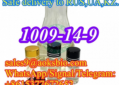 valerophenone cas 1009-14-9 factory supply 1009-14-9 49851-31-2 5337-93-9 best price