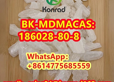  BK-MDMA CAS:186028-80-8