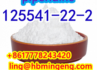 CAS 125541-22-2 1-Boc-4-(Phenylamino)piperidine High Quality Hot Selling