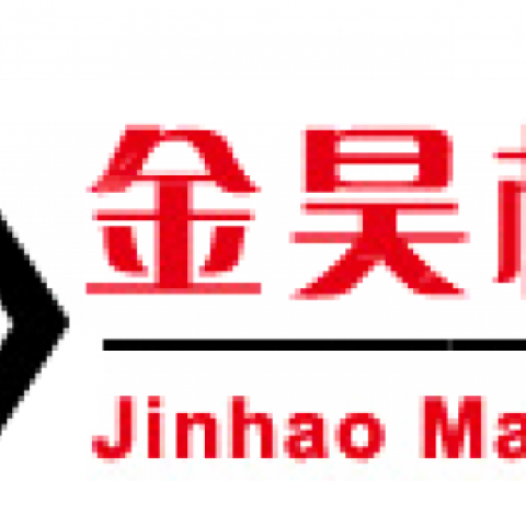 Shaoxing Jinhao Machinery