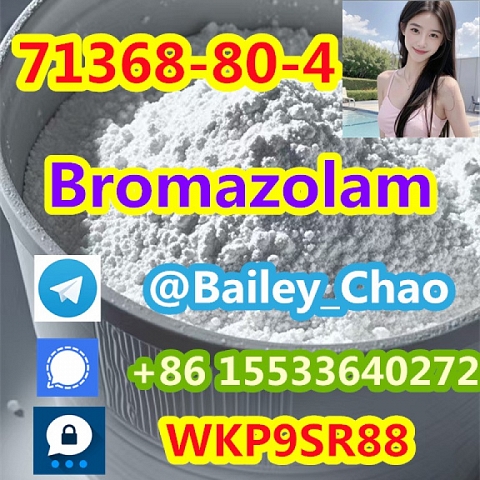 Bromazolam CAS 71368-80-4 