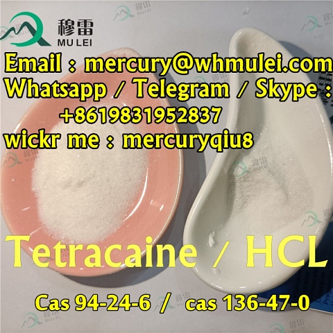 tetracaine , tetracaine base , tetracaine powder , tetracaine hydrochloride , tetracaine hcl , tetra