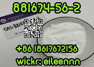 881674-56-2 5-(2-Fluorophenyl)-1H-pyrrole-3-carbaldehyde