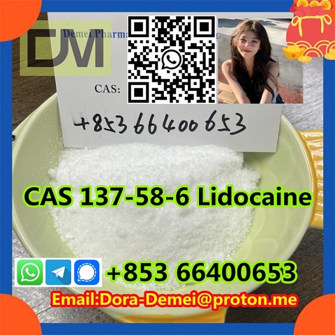 Lidocaine，CAS 137-58-6