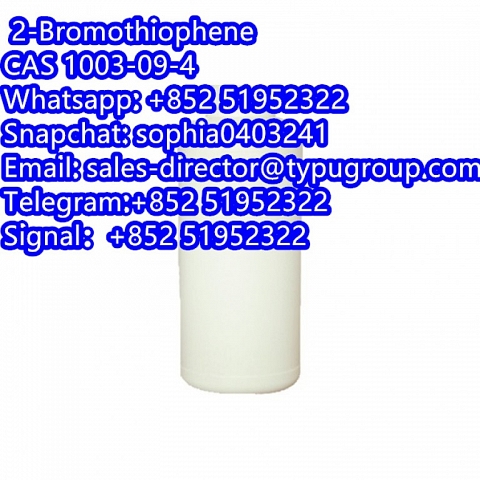 2-Bromothiophene CAS 1003-09-4