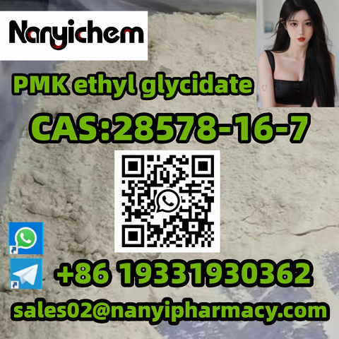 CAS 28578-16-7   PMK ethyl glycidate