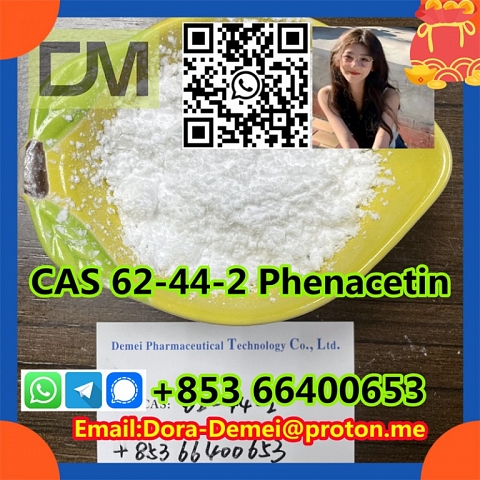 Phenacetin，CAS 62-44-2